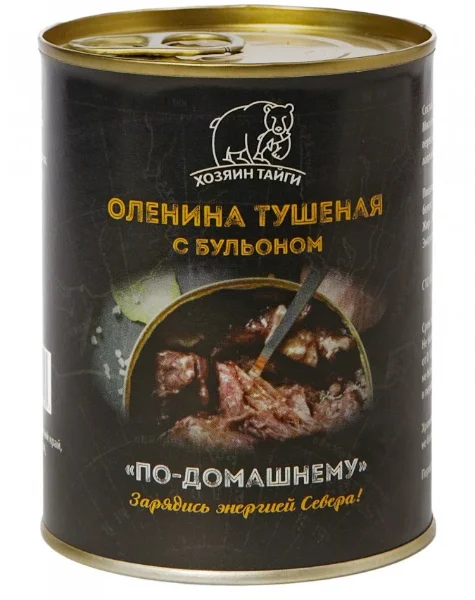 Оленина тущеная с бульоном по Домашнему ж/б