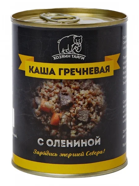 Каша гречневая с Олениной ж/б