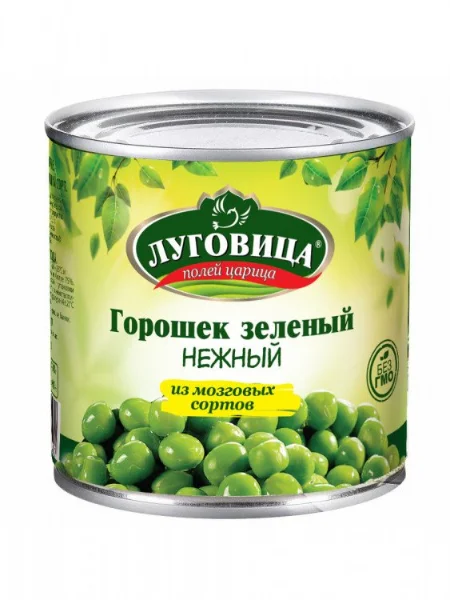 Горошек Луговица в/с ГОСТ 