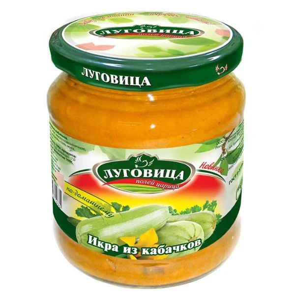 Икра кабачковая Луговица ГОСТ