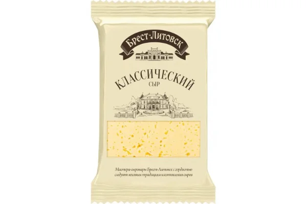 Сыр "Брест-Литовск" классический 45%