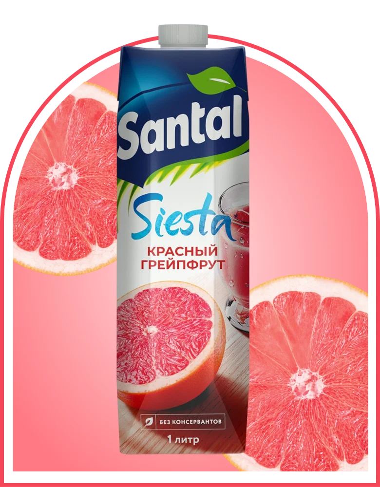 Напиток сокосодержащий Santal красный грейпфрут