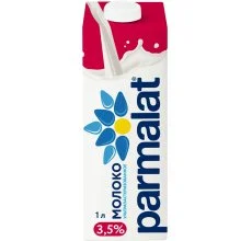 Молоко питьевое Parmalat у/паст. 3,5% 
