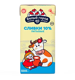 Сливки питьевые Белый город у/паст. 10% 