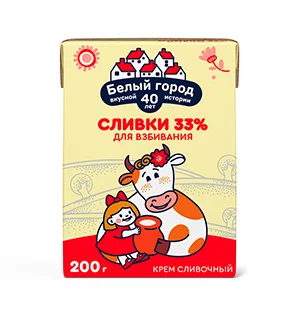 Сливки для взбивания Белый город у/паст. 33% 