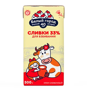 Сливки для взбивания Белый город у/паст. 33% 