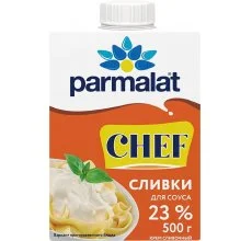 Сливки для соуса Parmalat Chef у/паст. 23% 