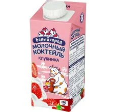 Коктейль молочный Белый город с ароматом клубники у/паст. 1,5%