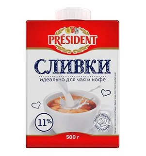 Сливки питьевые President у/паст. 11%  