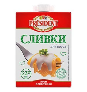 Сливки питьевые President у/паст. 23%  