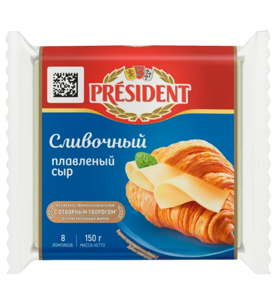 Сыр плавленный ломтевой President Сливочный 40%