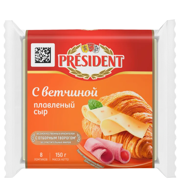 Сыр плавленный ломтевой President с ветчиной 40%
