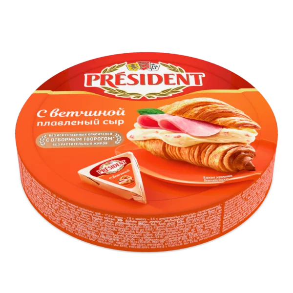 Сыр плавленный треугольники President С ветчиной 45%