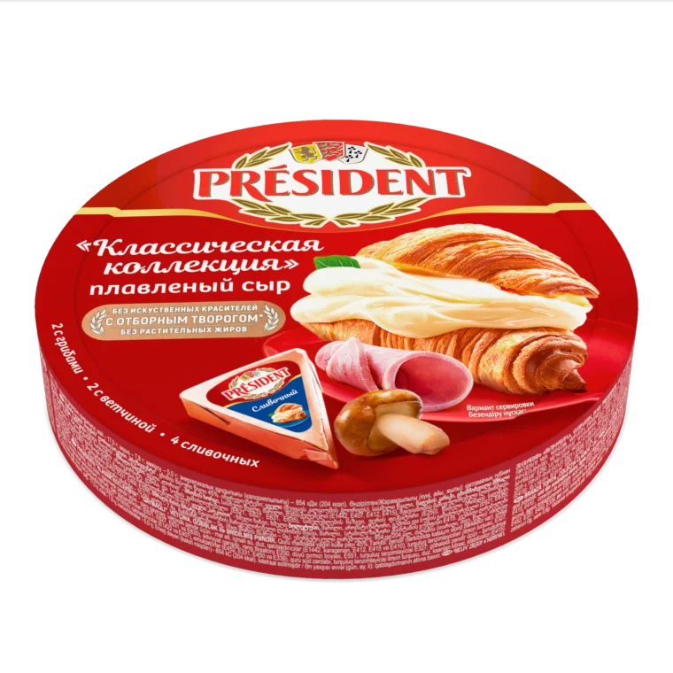 Сыр плавленный треугольники President Классическая коллекция 45%
