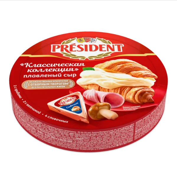 Сыр плавленный треугольники President Классическая коллекция 45%