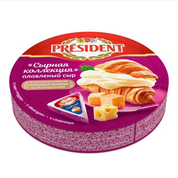 Сыр плавленный треугольники President Сырная коллекция 45%