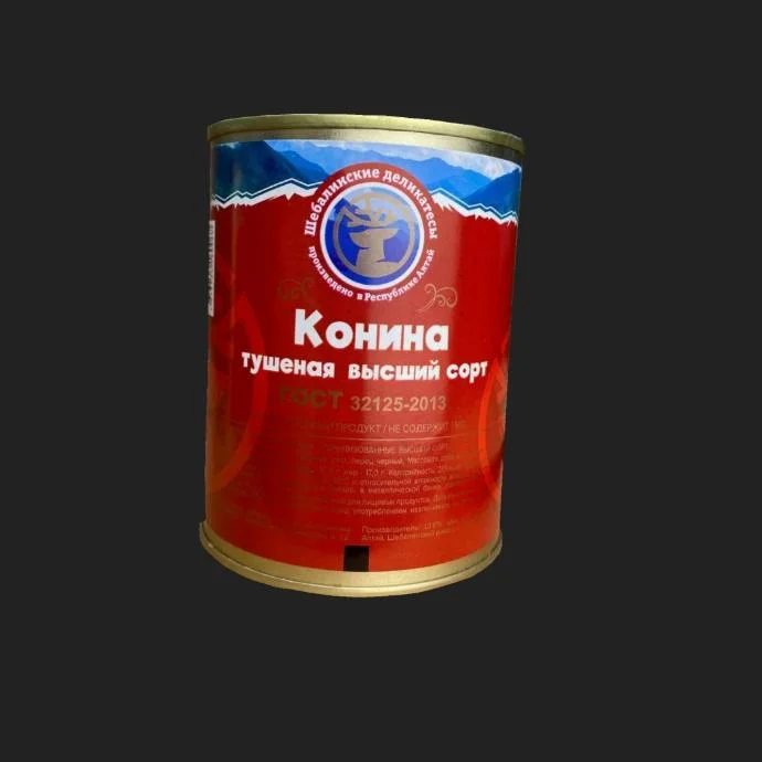 Конина тушеная 