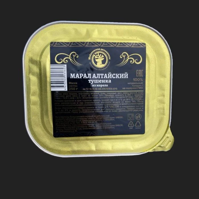 Тушенка из мяса Марала
