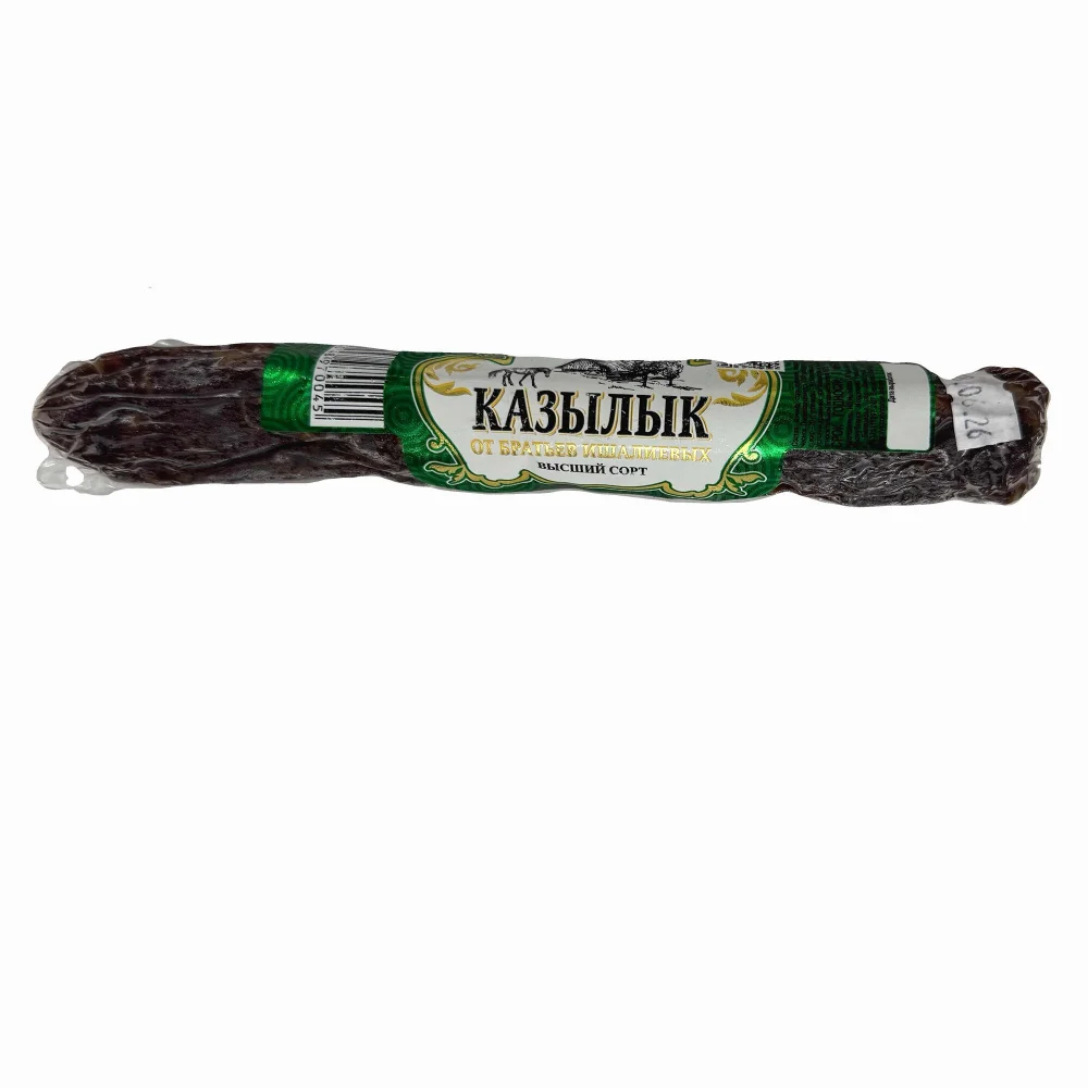 Казылык мини 120-140 гр