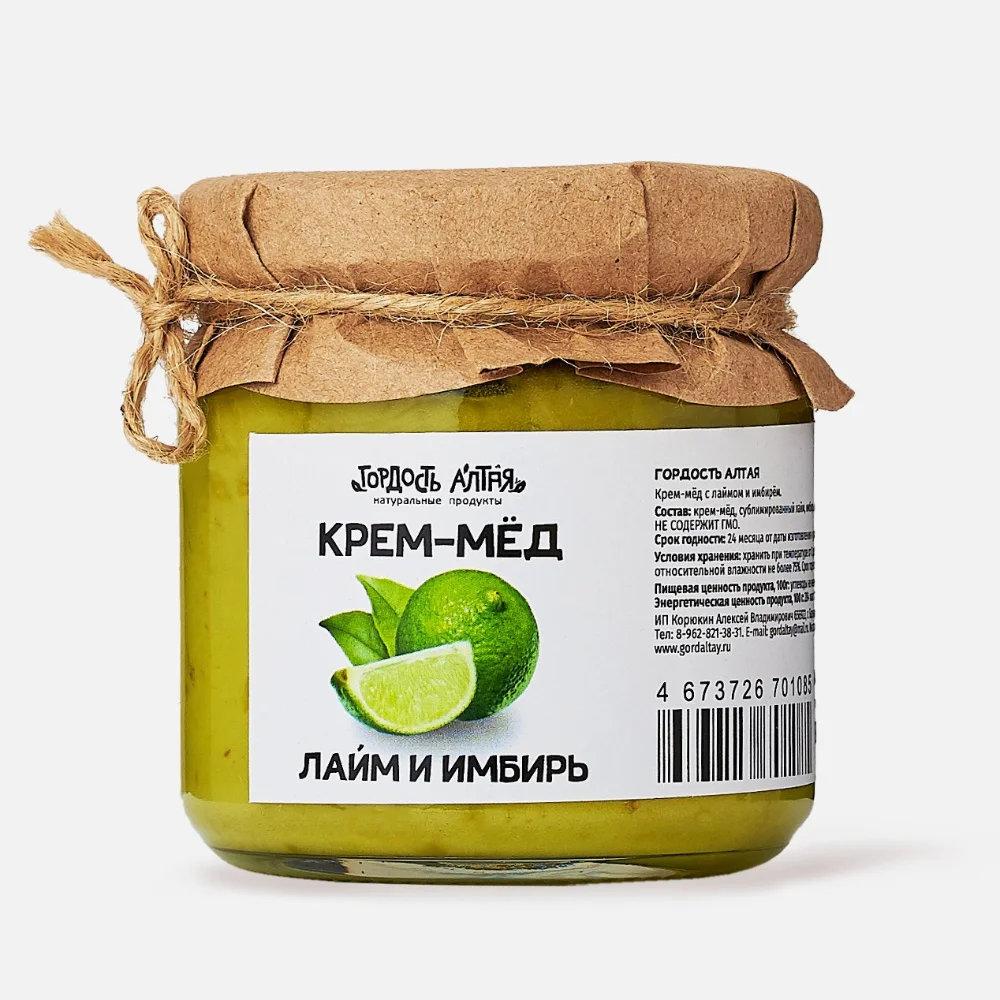 Крем-мед Лайс с Имбирем 