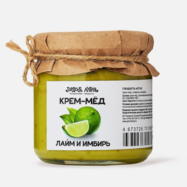 Крем-мед Лайс с Имбирем 