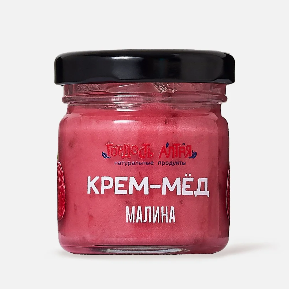 Крем-мед с Малиной