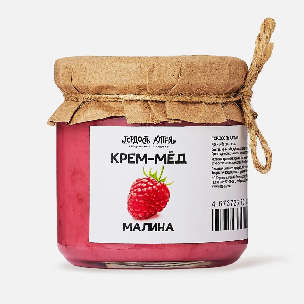 Крем-мед с Малиной