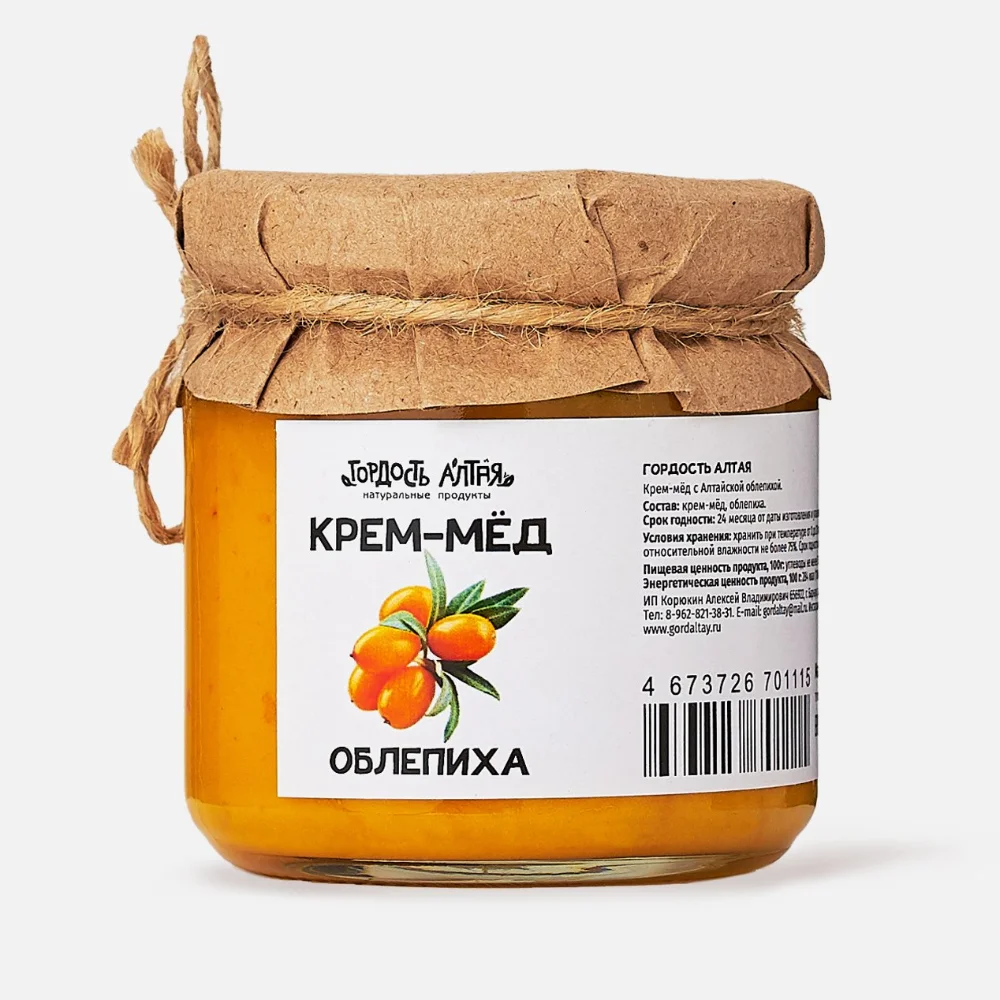 Крем-мед с Облепихой