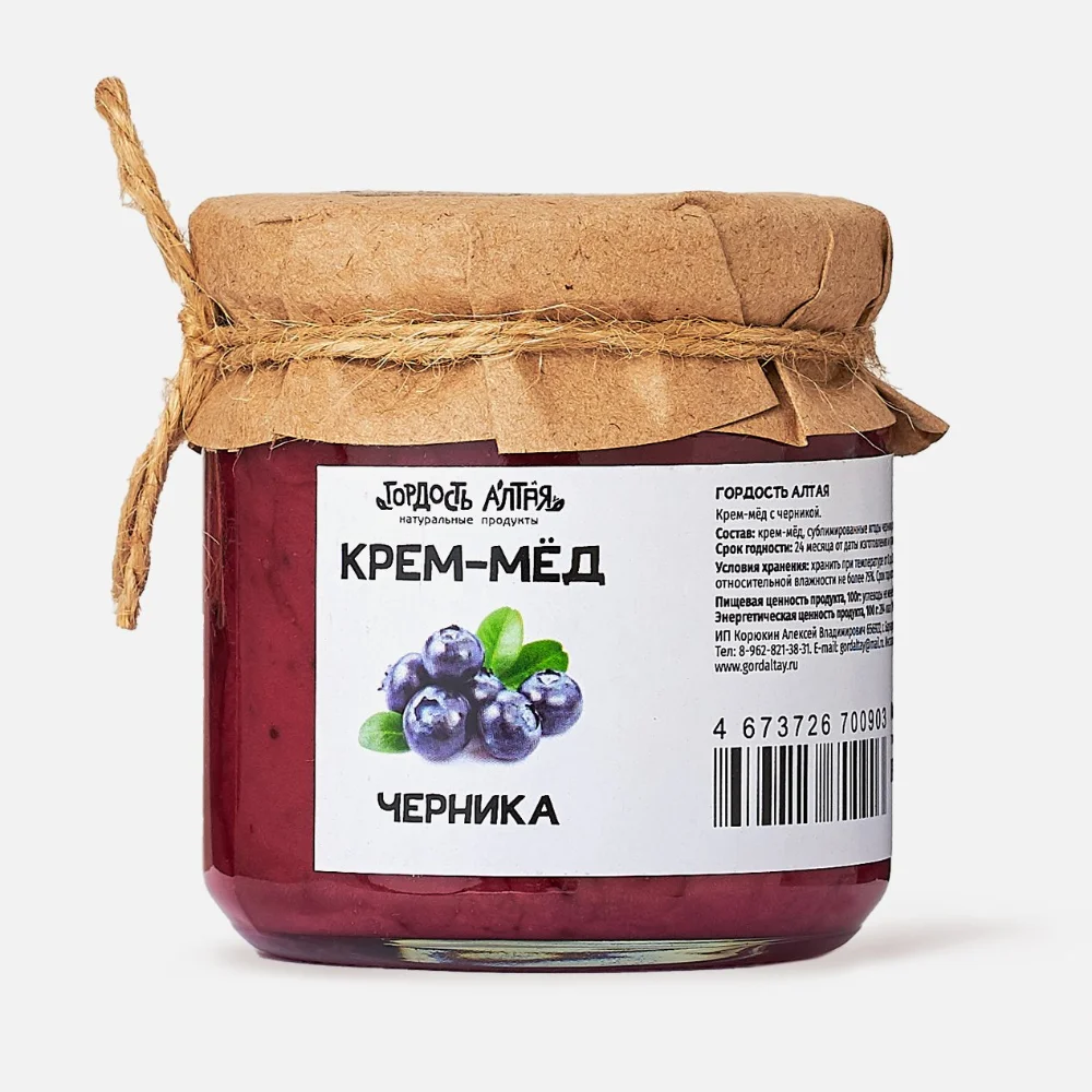 Крем-мед с Черникой